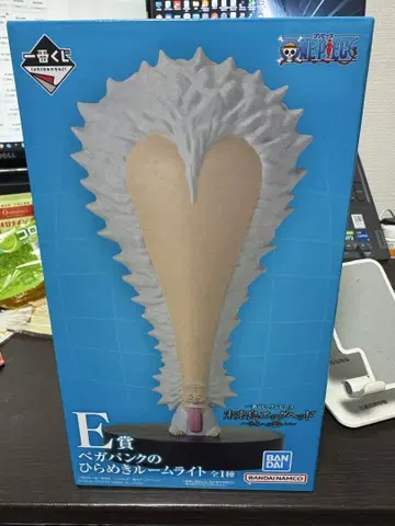 원피스 E상 페가펑크의 영감의 방 조명