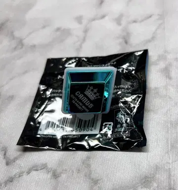 우타프리 탭나이 링 라이트 카뮤