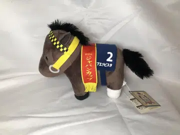 컬렉션 14 부에나비스타 인형