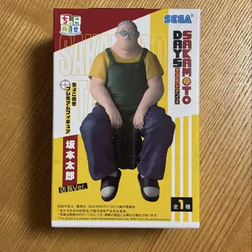 사카모토 데이즈 사카모토 디즈 초코노세 피규어 사카모토 타로