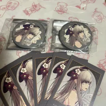 오라소와 히무카 오토마