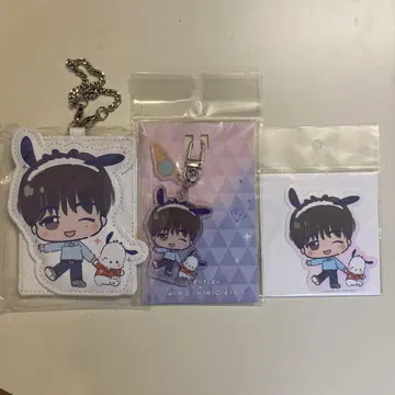 SEVENTEEN x SANRIO CHARACTERS 도겸