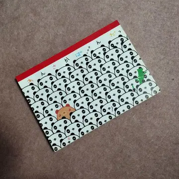 헤이세이 레트로 왕창 판다 메모장