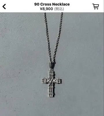 90 Cross Necklace