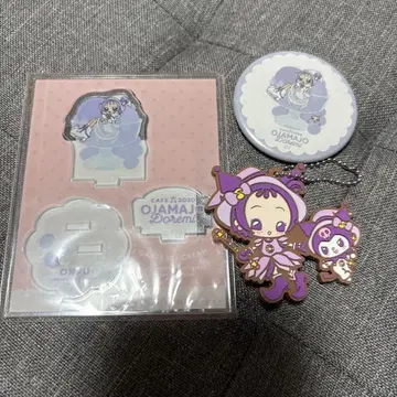 세가와 온푸 상품