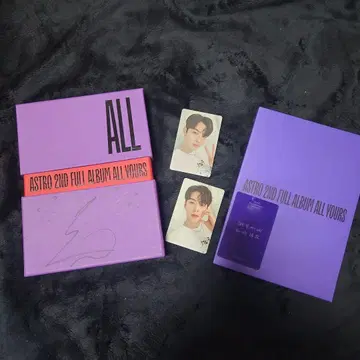 ASTRO ALL YOURS 사인 포함 우누 세트