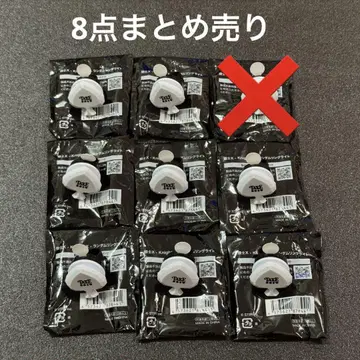 링 라이트 타케야키 쇼 TAKE KnightX KnightA 기사X A
