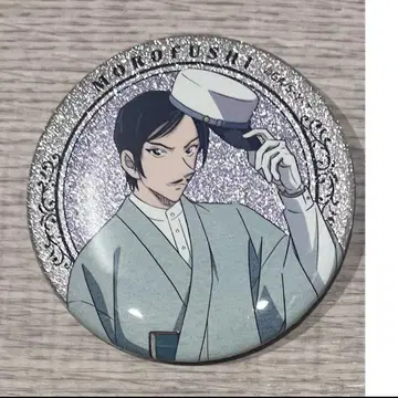 명탐정 코난 기모노 거리 산책 캔뱃지 컬렉션 글리터 모로후시 타카아키