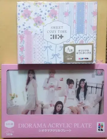 [미개봉] ILLIT A상+라스트상 에니마이 복권 아이릿