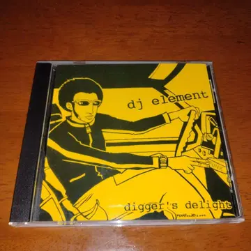 레어 dj element digger's delight CD