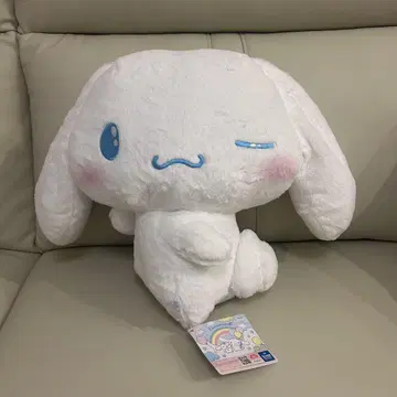 시나모롤 뒤돌아보는 비밀 초특대형 인형