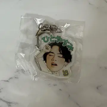 키도페노 CL 캡슐 엔도 츠바사