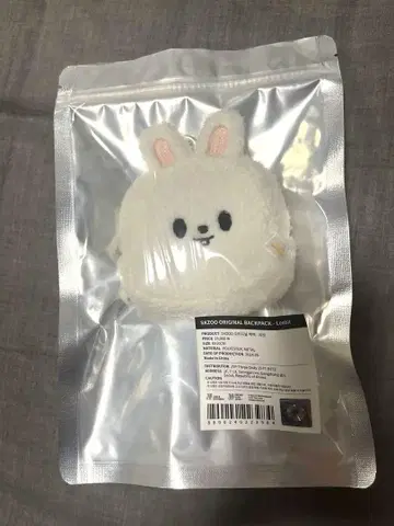 스트레이 키즈 스키즈 리빗 백팩 리노