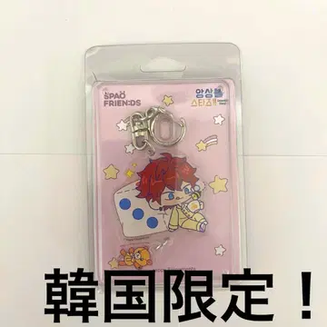[ 한국 한정 ] 앙스타 spao 콜라보 키링 앙상블 스타즈