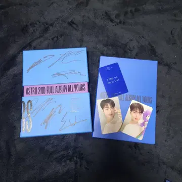 ASTRO ALL YOURS 사인 포함 은우 세트