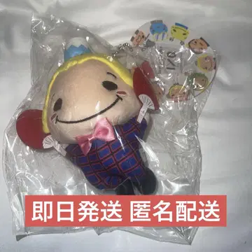[미사용] Hey! Say! JUMP 야마다 료스케 쿠루스케 인형