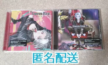 니지산지 카츠라바 CD Sweet Bite 초회 한정판 A.B 세트 판매