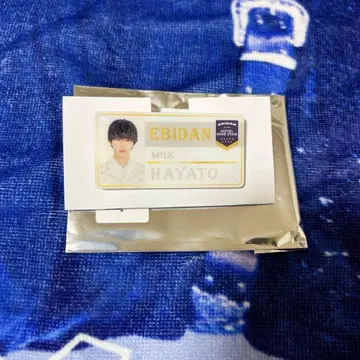 M!LK 밀크 사노 하야토 EBiDAN 랜덤 네임 배지