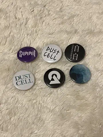 DUSTCELL 미니 캔 배지 세트 판매 흰색 일일 정상회담