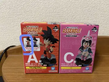 제일복권 드래곤볼 ASSEMBLE COLLECTION A상 C상