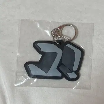 하라구치 사스케 이가쿠 키링
