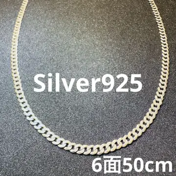 [인기] Silver925 키헤이 목걸이 6면 50cm 각인