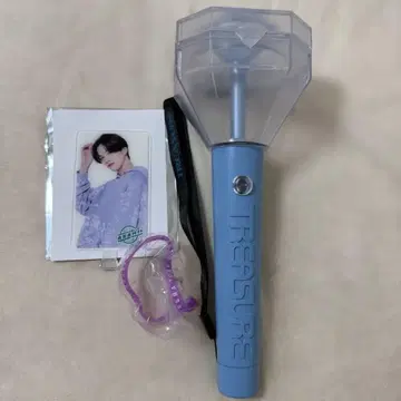 [덤 포함] TREASURE 응원봉 트루라이트