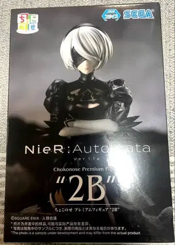 초코 토핑 피규어 니어 오토마타 2B 피규어