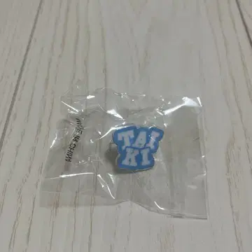 FANTASTICS 사토 다이지 링 반지
