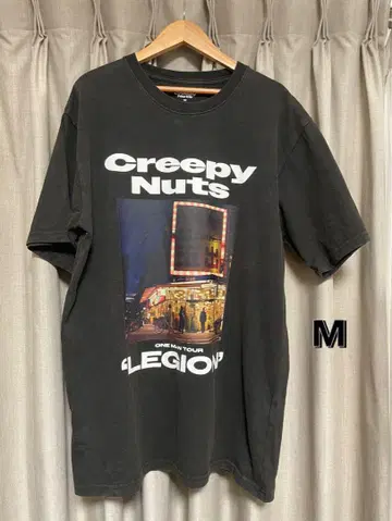 [ M 사이즈 ] Creepy Nuts legion 티셔츠 라이브 굿즈