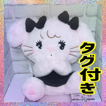 mikkocharacters BLACKRIBBON BIG 봉제 인형 무스