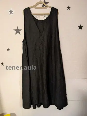tener.aula 린넨 백 플리츠 오버롤 스커트