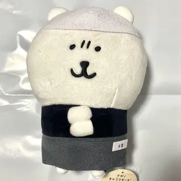 나가노 캐릭터즈 라면 가게 봉제 인형 나가노의 곰 2