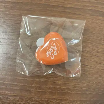 니게미즈 아뮤 빨간 링 라이트 큥 해줘