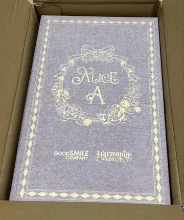 하모니아 블룸 Alice A