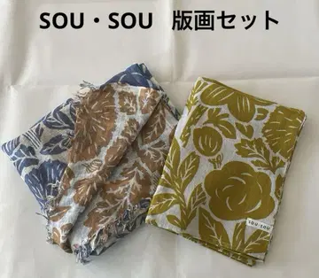 [완판템] SOU SOU 소우소우 판화 세트
