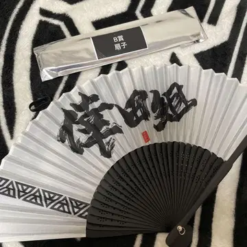 쿠다 쿠미 상품