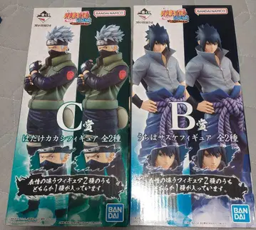 일번 추첨 NARUTO:전 2개 세트