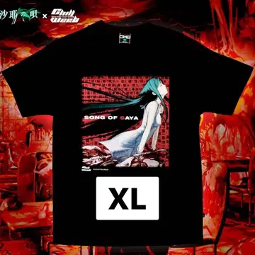 chillweeb 사야의 노래 셔츠 XL LP 자켓풍 Tee