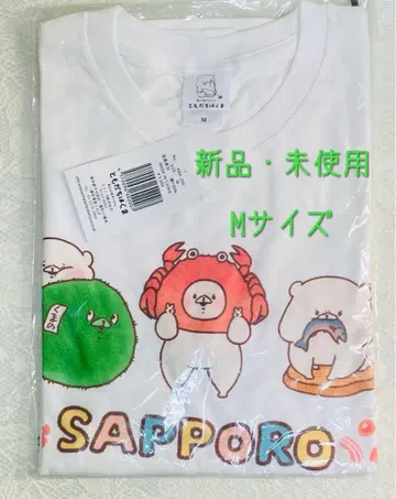 친구는 곰 친구는 곰 전시회 티셔츠