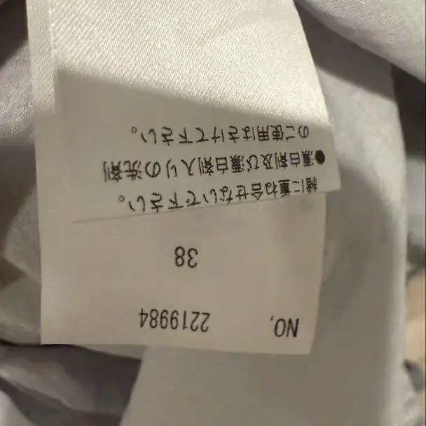 3번째 상품 이미지