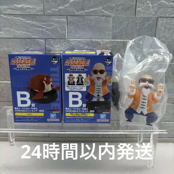 새상품 제일복권 드래곤볼 손오공 소년기 편 B상 거북선인 바다거북
