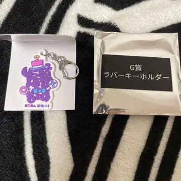 코다 쿠미 러버 키링