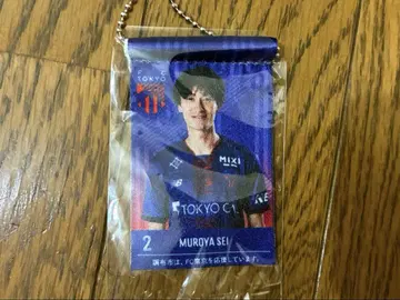 FC 도쿄 무로야 나루 거리등 모양 플래그 가챠