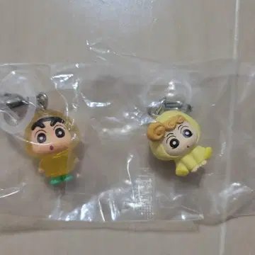 짱구는 못말려 메지루시 액세서리 짱구 해바라기