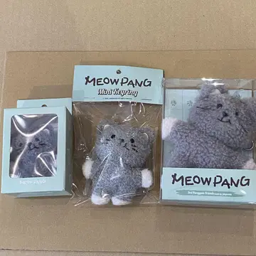뮤팡 MEOW PANG 봉제 인형 키체인 그레이 고양이
