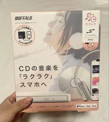 BUFFALO CD의 음악을 [라쿠라쿠] 스마트폰으로