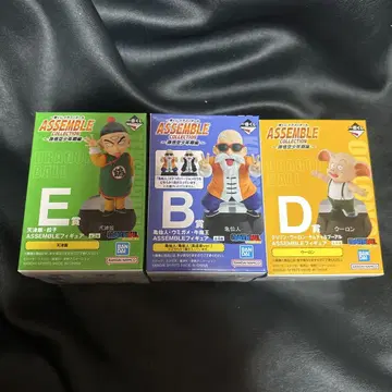 드래곤볼 1번 추첨 ASSEMBLE COLLECTION 3종 세트