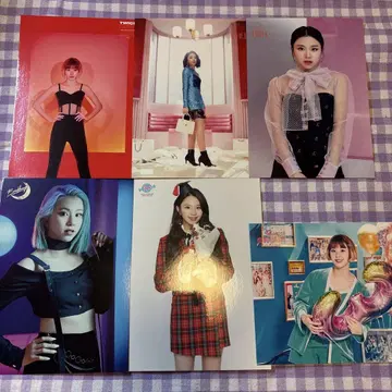 twice 채영 랜트 트레 세트