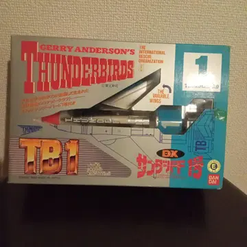 새상품급 DX 썬더버드 1호 TB1